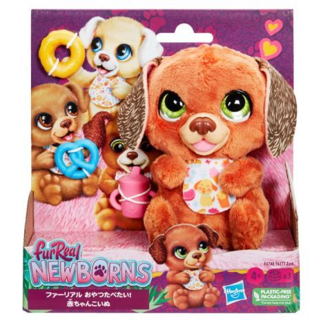 FurReal Newborns Puppy F6798