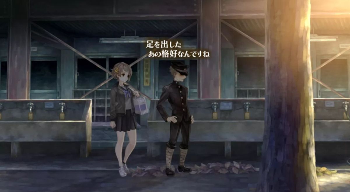 13 Sentinels: Aegis Rim