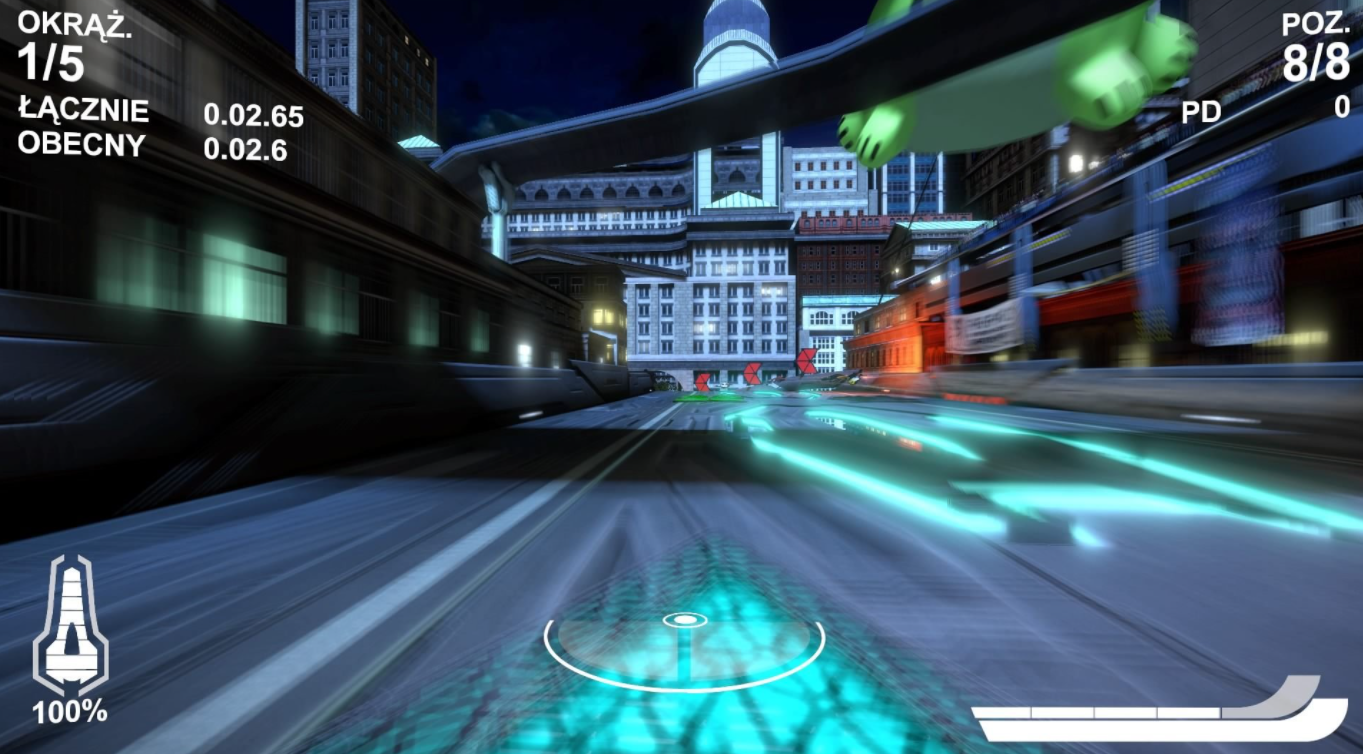 wipeout
