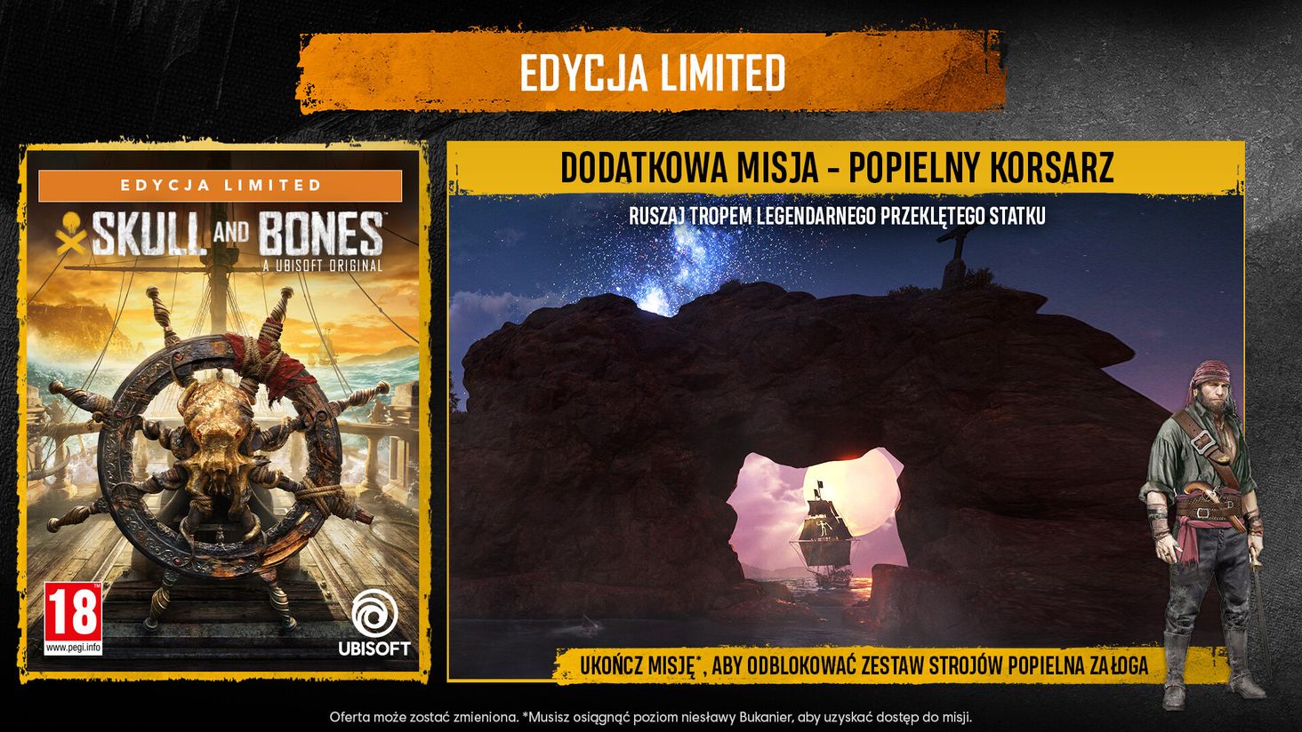 Edycja limitowana Skull & Bones