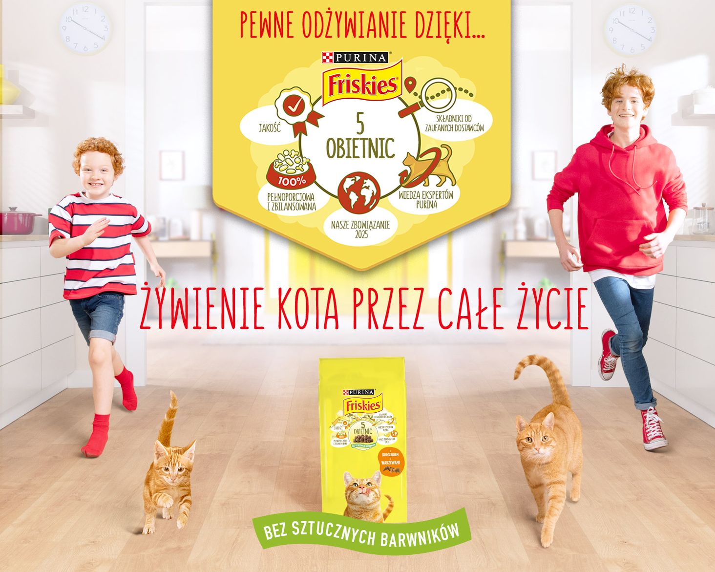 purina