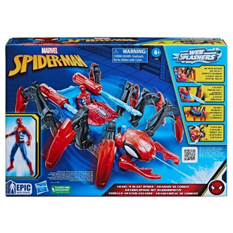 Spider-Man - Crawl N Blast Spider F7845