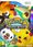 Gra Nintendo Wii PokePark 2 Wonders Beyond (Gra Wii) - zdjęcie 2