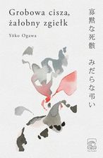 Zdjęcie Grobowa cisza, żałobny zgiełk (EPUB) - Kielce