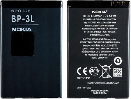 NOKIA ORYGINALNA BATERIA 610 710 ASHA 303 603 BP3L - zdjęcie 4
