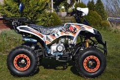 Zdjęcie QUAD 125 CC Model Varia XXL FULL OPCJA Gratisy!!! - Leszno