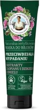 Zdjęcie Agafia Naturalna Maska Do Włosów Przeciw Wypadaniu 200ml - Skórcz
