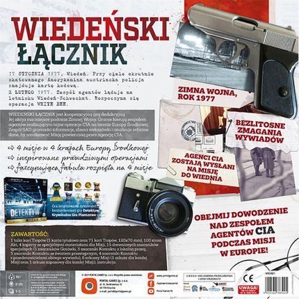 Portal Games Wiedeński Łącznik - zdjęcie 4