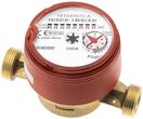Bmeters Wodomierz Gmdmi 2" Af Q325,0 M3/H Dn50 Gwint Do Wody Zimnej (Cgf199)