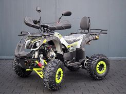 Zdjęcie QUAD 125 CC XTR 006 PHYTON PRO BIAŁOBRZEGI - Białobrzegi