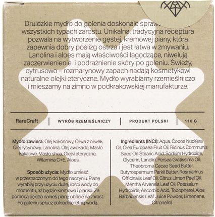 Rarecraft Mydło do golenia Druidzkie - 110 g - zdjęcie 3