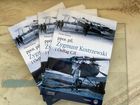 por. pil. Zygmunt Kostrzewski i Oeffag C.II