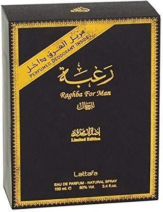 Lattafa Raghba For Man Woda Perfumowana 100 ml + Deo - zdjęcie 2