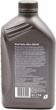 Shell Helix Ultra 5W40 1l - zdjęcie 2