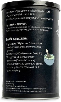 green Touch Zestaw Matcha Japońska Ujicha 80g Czarka Oraz Akcesoria - zdjęcie 6