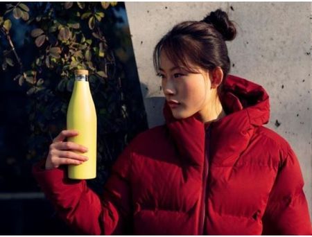 SIGG - Butelka Termiczna MERIDIAN ULTRA LEMON (8999.50) - zdjęcie 3