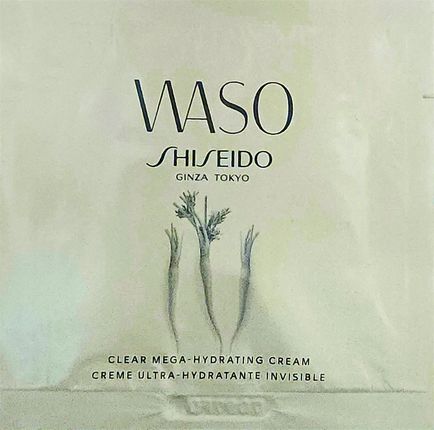 Krem Shiseido Waso Shikulime nawilżający nie zawiera oleju na dzień i noc 50ml - zdjęcie 2