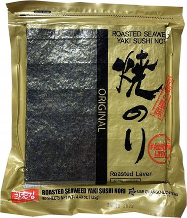 Algi Nori do sushi wodorosty liście listki 50 szt. - zdjęcie 2