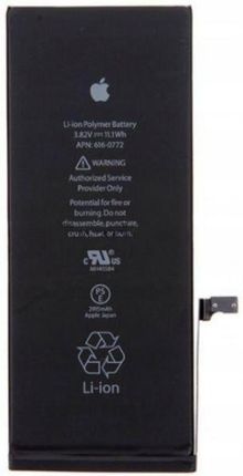Apple Bateria Apn 0042 Do Iphone 6S+ 2750 Mah - zdjęcie 2