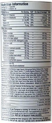 Muscletech Hydroxycut Hardcore Super Elite 100Kaps. - zdjęcie 2