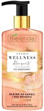 Zdjęcie Bielenda Cosmic Wellness Olejek Do Kąpieli I Pod Prysznic Pył Księżycowy I Rose Quartz 250 ml - Rajgród