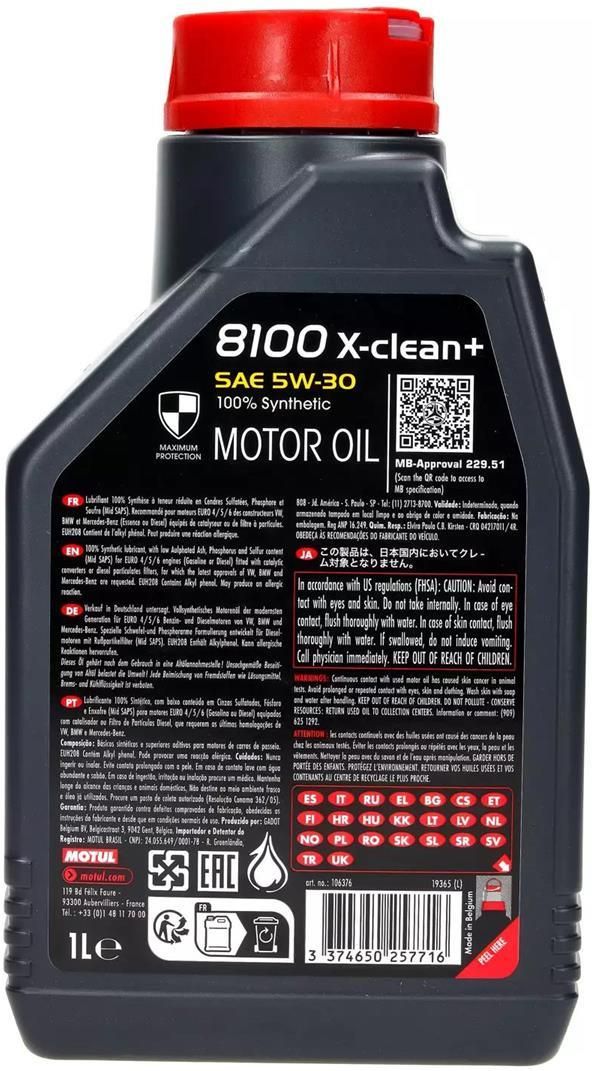 Olej Silnikowy Motul 8100 X Clean 5W30 1l Opinie I Ceny Na Ceneo Pl