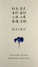 Haiku