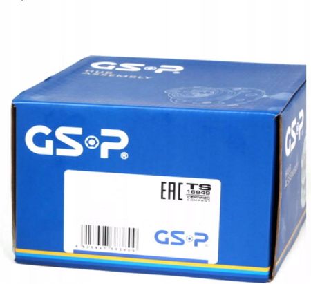 Gsp Poduszka Stabilizatora Mazda 512526 - zdjęcie 2