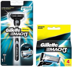 Zestaw kosmetyków dla mężczyzny GILLETTE MACH3 MASZYNKA DO GOLENIA 4