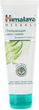 BIODANCE Bio-Collagen Real Deep Mask Maska hydrożelowa 34g