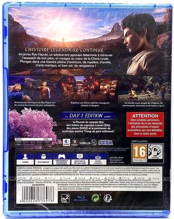 Shenmue III Day One Edition (Gra PS4) - zdjęcie 2