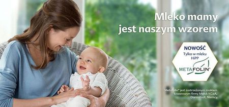 Hipp Pojemnik Na Mleko W Proszku - zdjęcie 2