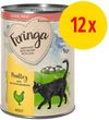 Farmina N&D Low grain Lamb&Blueberry Adult Cat 300g