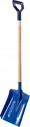 Łopata Do Węgla Pieca Miału Piasku Popiołu 133 Cm - zdjęcie 2