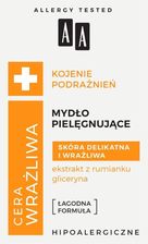 Zdjęcie Aa Mydło Pielęgnujące W Kostce 90 G - Jasień