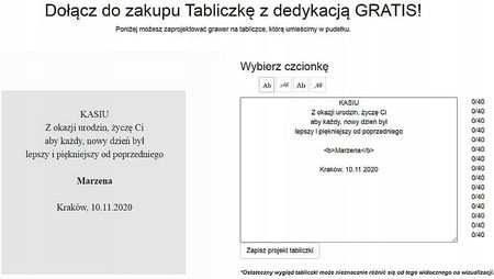 Srebrny Medalik Pan Jezus Grawer Gratis - zdjęcie 4