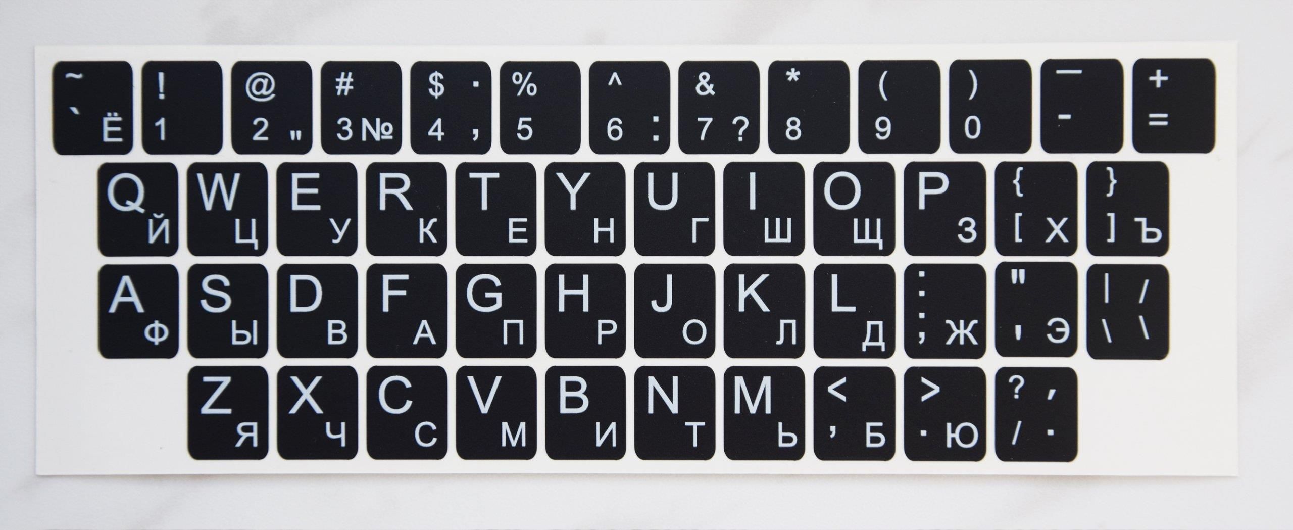 Podzespo Y Do Laptopa Inny Naklejki Na Klawiatur Qwerty Cyrylica X