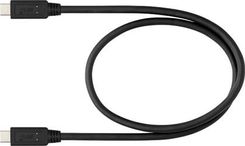 Nikon przewód USB UC-E25 (VDU10801)