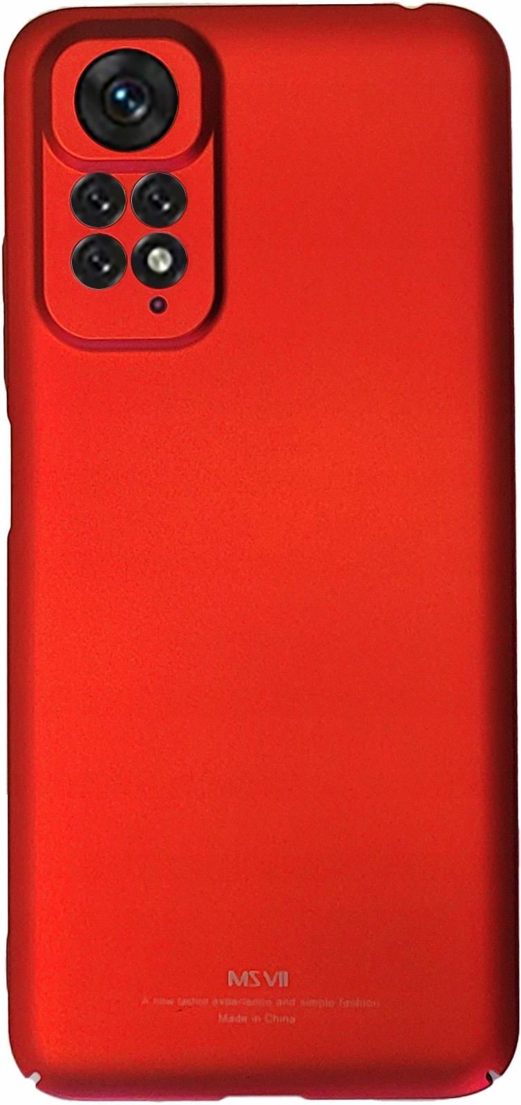 Etui Case Msvii Do Xiaomi Redmi Note 11 Pro 5G 720198c5 1c9b 49e0 Bb94