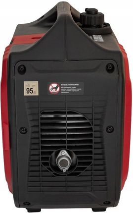 Weima WM2300IS - zdjęcie 2