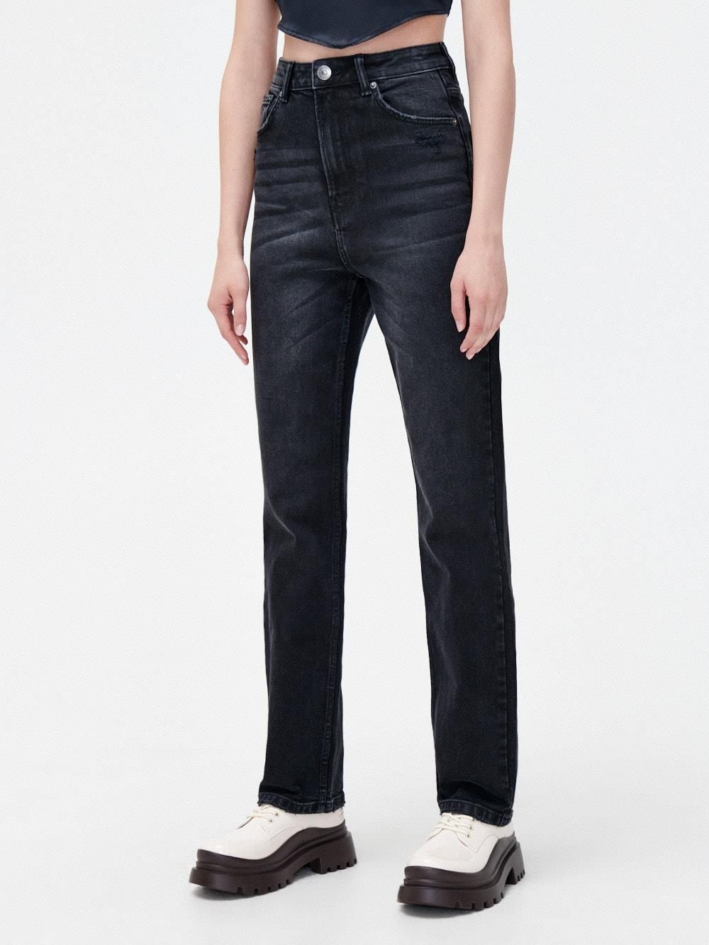 Cropp Jeansy Straight Slim Czarny Ceny I Opinie Ceneo Pl