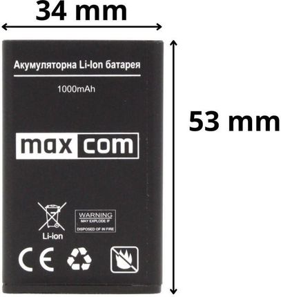 Bateria oryginalna do telefonu MAXCOM MM400 MM430 MM450 MM460 MM450 PLUS MM435 MM428 MM560 MM132 MM133 MM143 MM143 3G MM35D M128 (0000005132) - zdjęcie 2