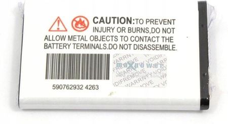 Bateria Maxpower do telefonu Nokia 3100 6230 2700c BL-5C (0000045181) - zdjęcie 2