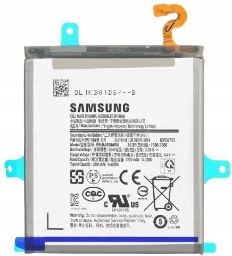 Bateria Samsung Galaxy A9 2018 3800mAh EB BA920ABU Opinie I Ceny Na