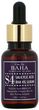 Medik8 Crystal Retinal 1 Stabilne I Delikatne Serum Na Noc Z Aldehydem Retinowym 30Ml