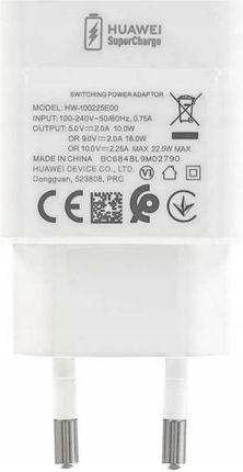 Oryg Ładowarka HUAWEI Super Charge 22.5W Usb (0513e7b1-c90a-47f5-8e8e-667f715e8dab) - zdjęcie 2