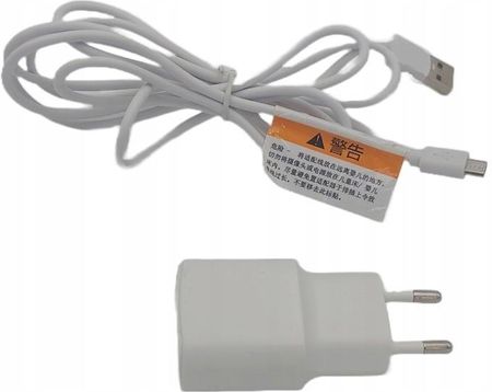 Ładowarka Sieciowa Micro Usb Typ B 5V + Kabel 1,8M (d0f8676d-8c1b-424f-b3e4-4164d1af8a9c) - zdjęcie 2