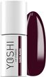 Cosmetics Zone Lakier hybrydowy hipoalergiczny brudny róż 7ml – Dirty Rose 199