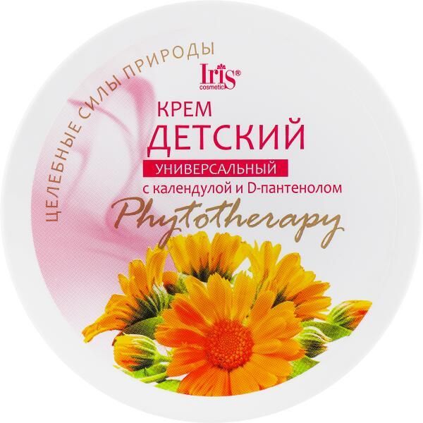 Iris Cosmetic Krem Dla Niemowląt Z Nagietkiem I D Pantenolem