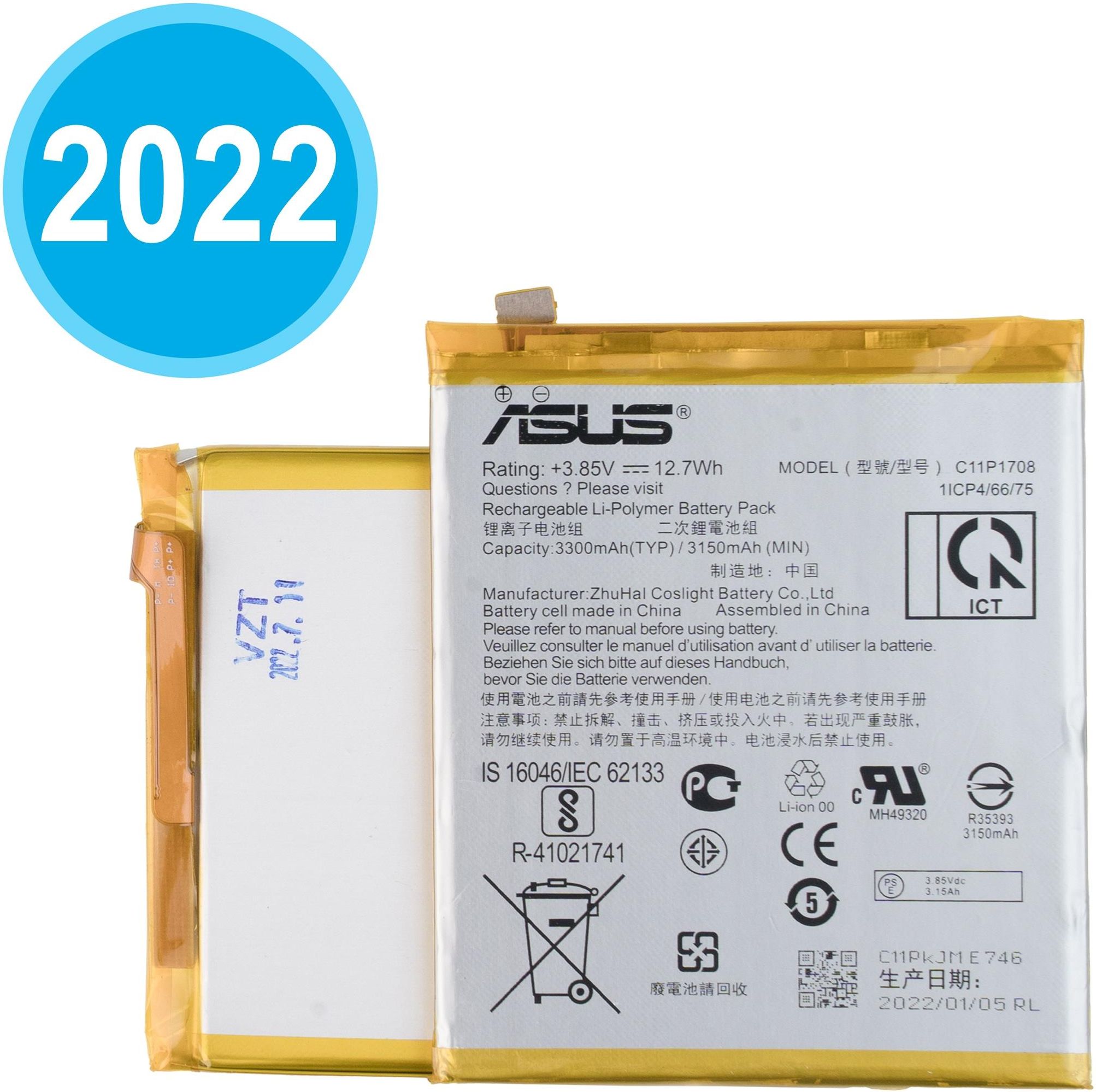 Bateria Asus Bateria Zenfone 5 2018 ZE620KL C11P1708 Opinie I Ceny Na